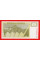 Словенія 1990, 1 толар UNC P-1a