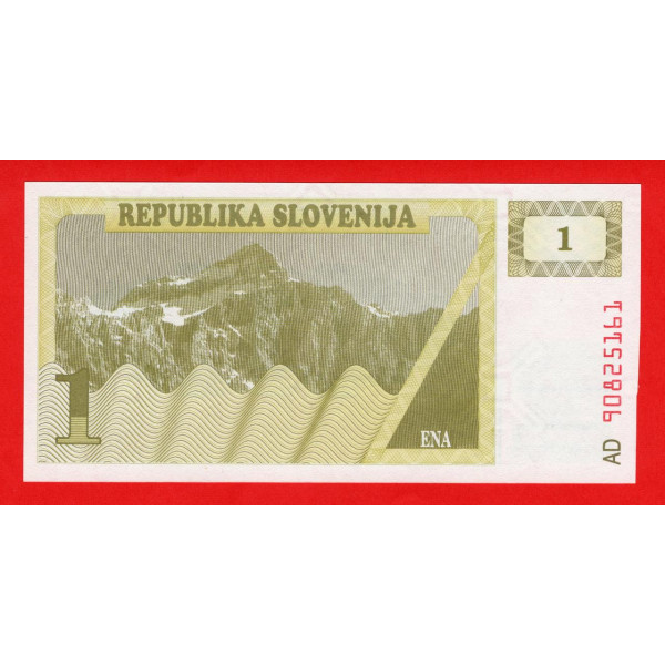 Словенія 1990, 1 толар UNC P-1a