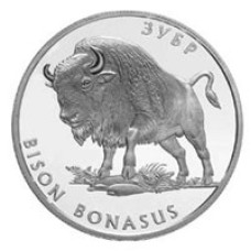 Україна 2003, 2 гривні - ЗУБР