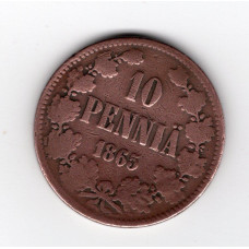 Фінляндія 10 пенні, 1865 - тираж 247.000