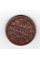 Фінляндія 10 пенні, 1865 - тираж 247.000