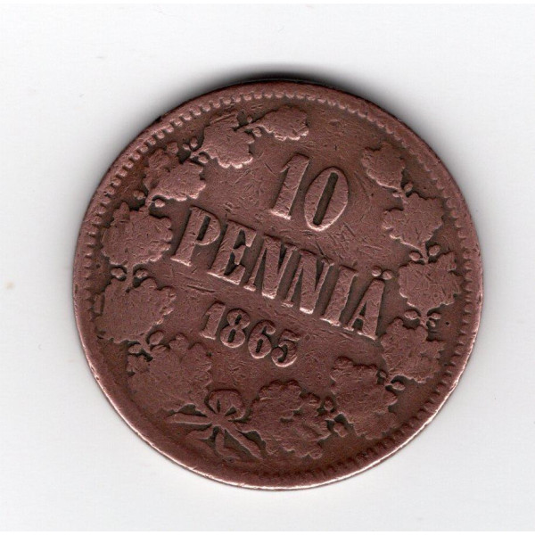 Фінляндія 10 пенні, 1865 - тираж 247.000