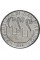 Сан-Марино 50 лір, 1972