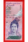 Венесуела 20 боліварів 2013 UNC