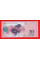 Венесуела 20 боліварів 2013 UNC