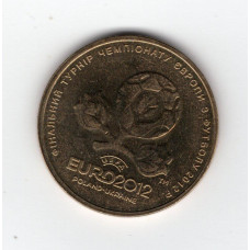 Україна 1 гривня, 2012 Чемпіонат Європи з футболу 2012