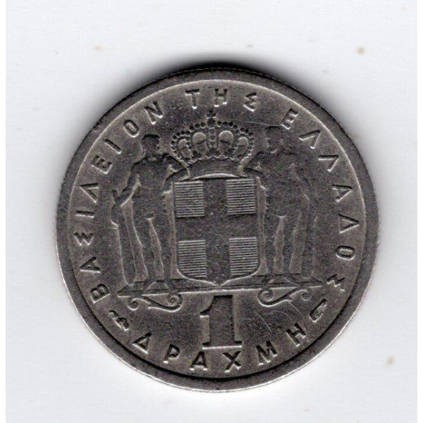 Греція 1 драхма, 1954