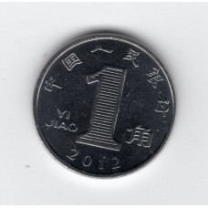 Китай 1 джао, 2012
