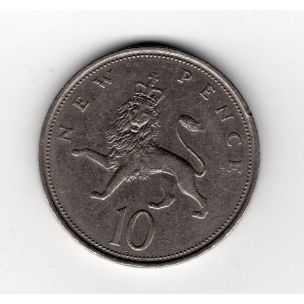 Велика Британія 10 нових пенсів, 1971