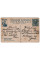 Листівка. Українські типи і краєвиди. Сніг випав. 1909. # 265