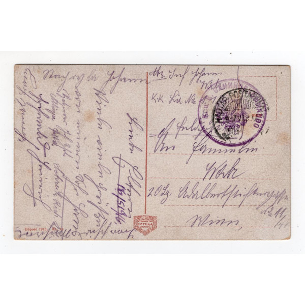 Листівка. Львів. Lwów. Костел Домініканів. Kościoł O, O, Dominikanów. 1915-1917