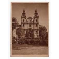 Листівка. Львів. Костел святої Марії Магдалини Lwów. Lemberg. Maria-Magdalena-Kirche.