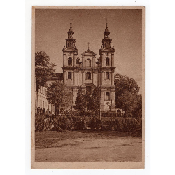 Листівка. Львів. Костел святої Марії Магдалини Lwów. Lemberg. Maria-Magdalena-Kirche.