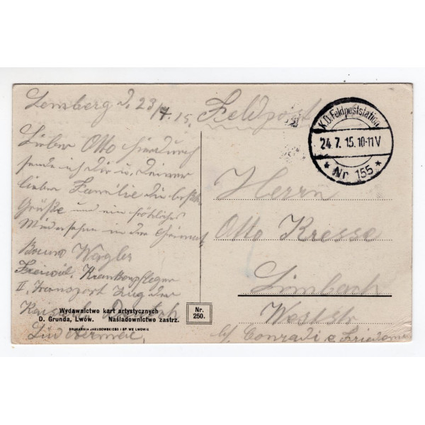 Листівка. Львів.Lwów. Gmach Namiestnictwa. Lemberg. Statthaltereigebaude. 1915