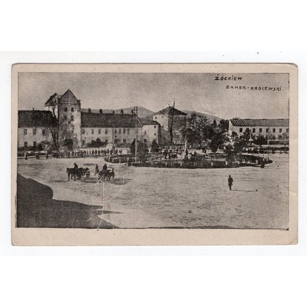 Листівка. Жовква. Королівський замок. N. Apfelschnitta w Zólkwi