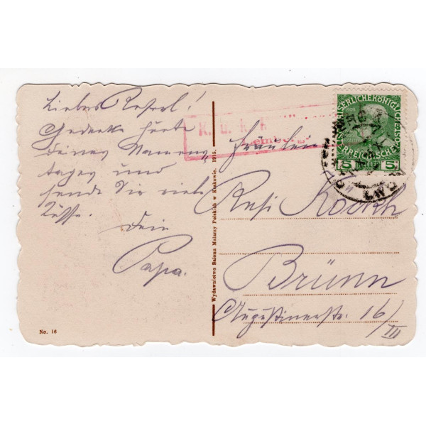 Листівка. Львів. Lwów. Plac Maryacki. SMP 1915 #16