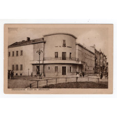 Листівка. Станиславів. Театр ім. Монюшки. Stanisławów. (Івано-Франківськ) WS.