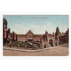 Листівка. Чернівці. Резиденція Митрополитів. Gruss aus Czernowitz. Residenzgebaude. SM Prague 768