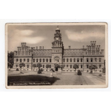 Листівка. Чернівці. Резиденція Митрополитів. Resedinta Mitropolitana. Foto-Regal