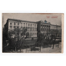 Листівка. Львів. Політехніка. WCA D.Grunda. Lwów. #194