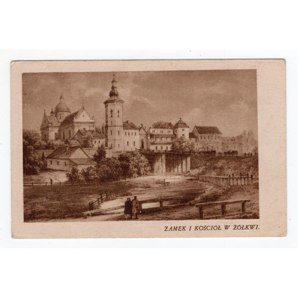 Листівка. Жовква. Замок і костел у Жовкві. Polonia # 451.