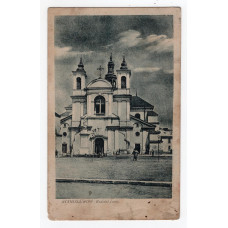 Листівка. Станиславів. Латинський костел. Stanisławów. Stanislau (Івано-Франківськ). WS 1936
