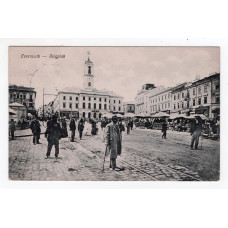 Листівка. Чернівці. площа Ринок. Czernowitz. Ringplaz . Leon Konig 8699 -1917