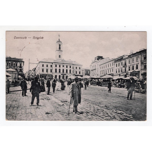 Листівка. Чернівці. площа Ринок. Czernowitz. Ringplaz . Leon Konig 8699 -1917