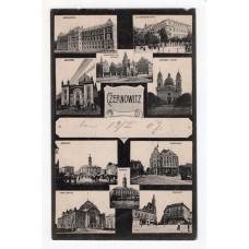 Листівка. Чернівці. 10 видів. Czernowitz.  S.W.Cz. 1906