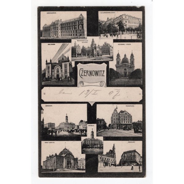 Листівка. Чернівці. 10 видів. Czernowitz.  S.W.Cz. 1906