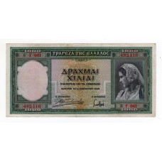 Греція 1939, 1000 драхм