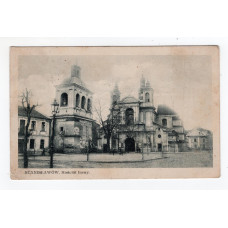 Листівка. Станиславів. Парафіяльний костел. (Івано-Франківськ) Ruch II-151. 1927
