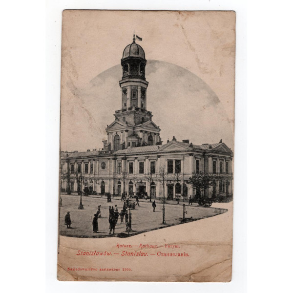 Листівка. Станиславів. Ратуша (Івано-Франківськ) Artysty 1905