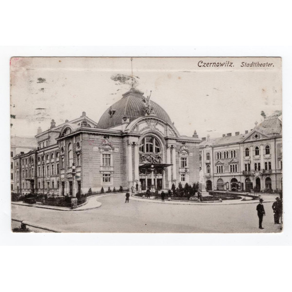 Листівка. Чернівці. Театр. Leon Konig 1915