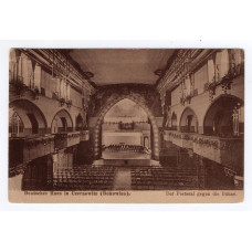 Листівка. Чернівці. Німецький будинок. 1913