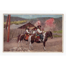 Листівка. Гуцули на конях. SMP Ser.102. Nr.8