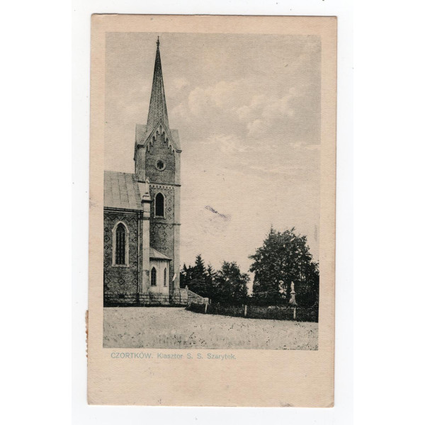 Листівка. Чортків. Монастир С. С. Шаритек. 1925