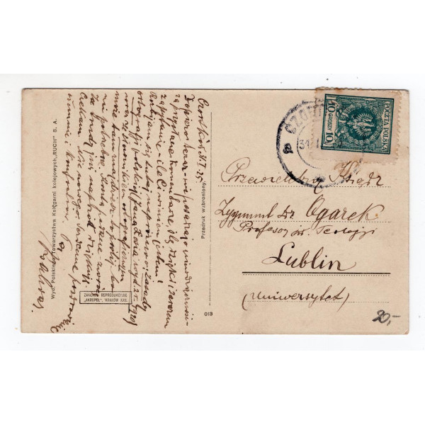 Листівка. Чортків. Монастир С. С. Шаритек. 1925