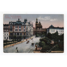 Листівка. Львів. Бернадинський костел D. G.