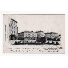 Листівка. Львів. площа Мар'яцька. M. Holzel. 1901.