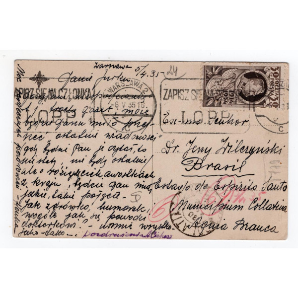 Листівка. М. Сеньковський. Косів. Каменистий. 1935 № 320 печ. LOPP
