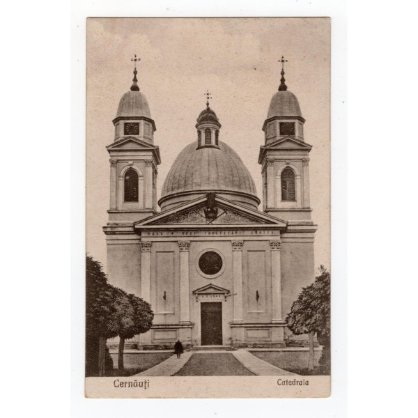 Листівка. Чернівці. Катедральний собор.