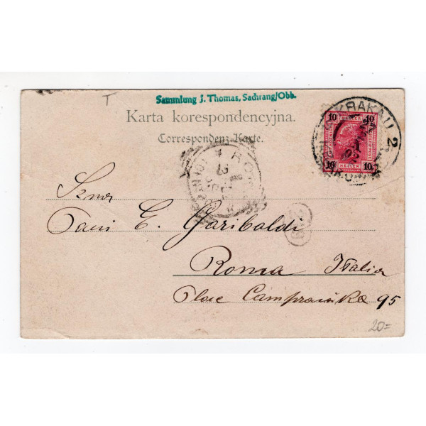 Листівка. Гуцульський шлюб. L&P 1902 # 1485-38920