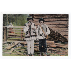Листівка. Привітання з Карпат. Русинський народний костюм Schonfeld , Stryj  # 175