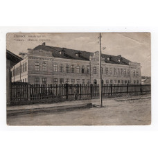 Листівка. Тлумач. Школа народна. E. Schreier 1913 # 1501