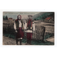 Листівка. Типи. Сопружество гуцульське.  E. Schreier 1910 # A 7274 10
