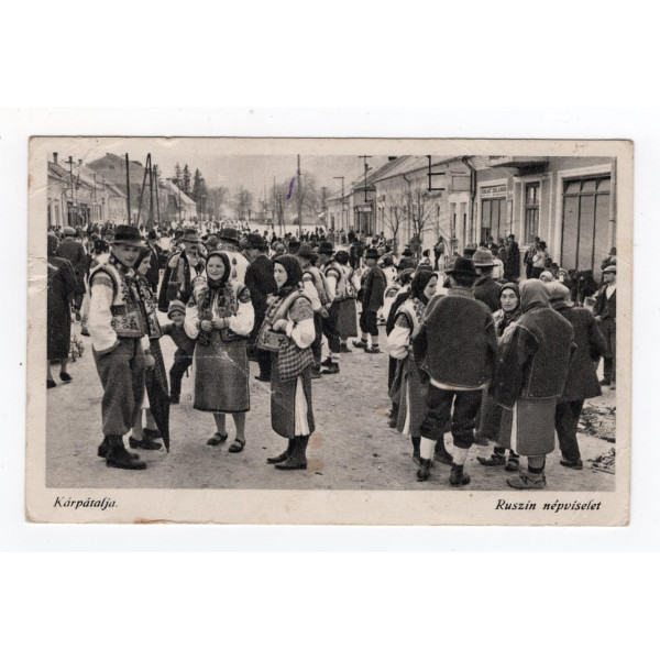Листівка. Прикарпаття. Русинський народний костюм 1943 # 13