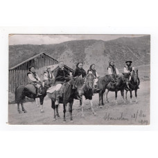 Листівка. Гуцули на конях. SMP 1908 Ser. H. 2.