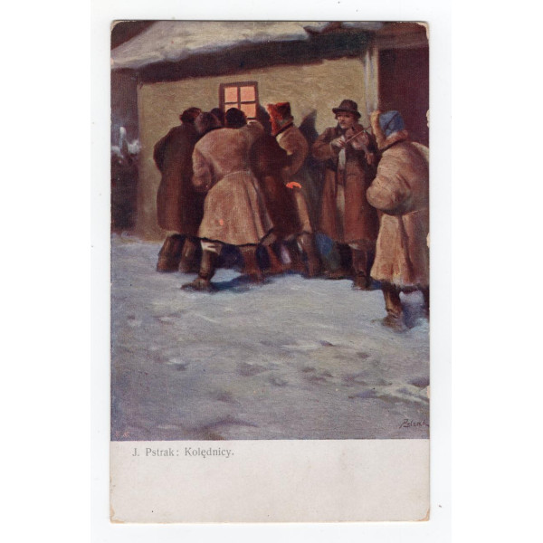 Листівка. Пстрак. Колядники Geha 1912-13