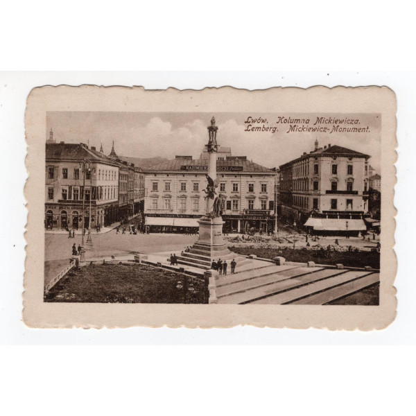Листівка. Львів. пам'ятник Міцкевичу. SMP 1915 № 2